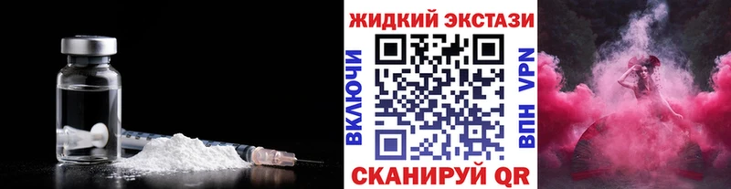 hydra tor  Чита  БУТИРАТ BDO 33%  наркотики 