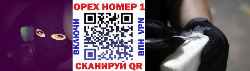 COCAIN 98%  Чита 