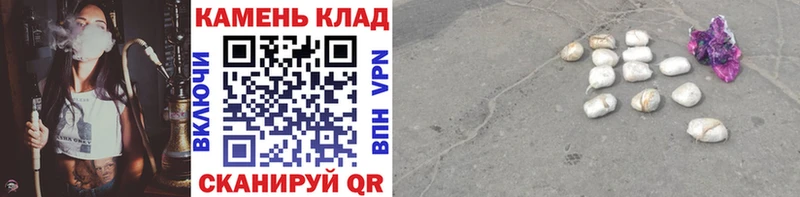 Гашиш ice o lator  ОМГ ОМГ как зайти  Чита  darknet формула  купить закладку 