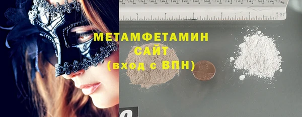 mdpv Медвежьегорск
