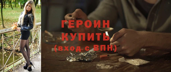 гашиш Михайлов