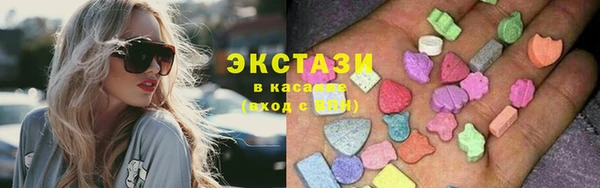 2c-b Мегион