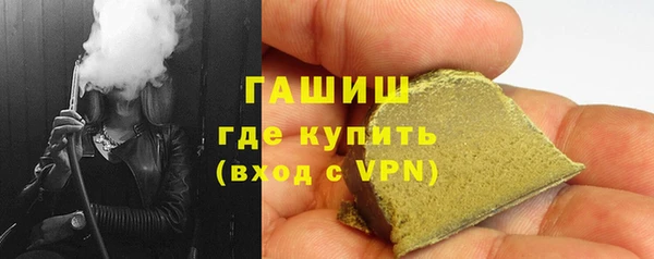2c-b Мегион