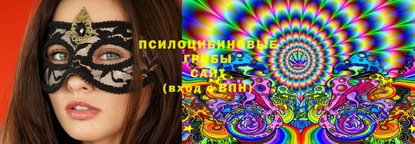 меф Вязники