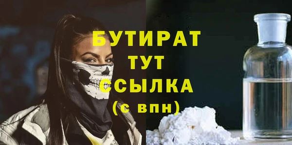 mdpv Медвежьегорск