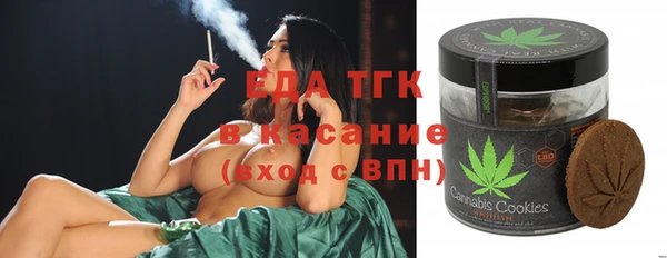 2c-b Мегион