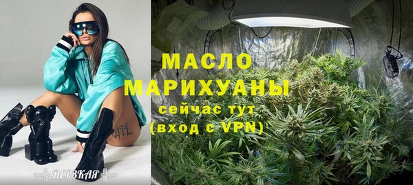 винт Михайловск