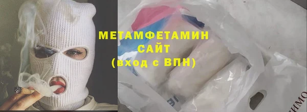 2c-b Мегион