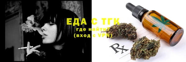 2c-b Мегион