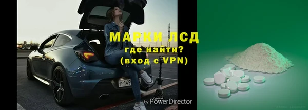 винт Михайловск