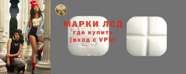 2c-b Мегион