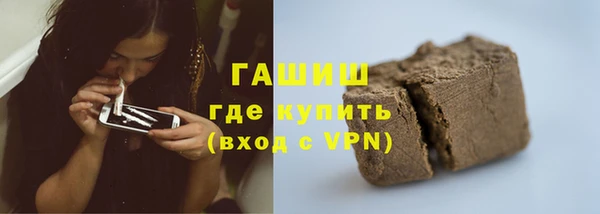 2c-b Мегион