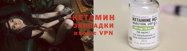mdpv Медвежьегорск