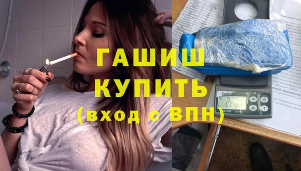 2c-b Мегион