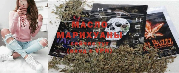 ECSTASY Михайловка