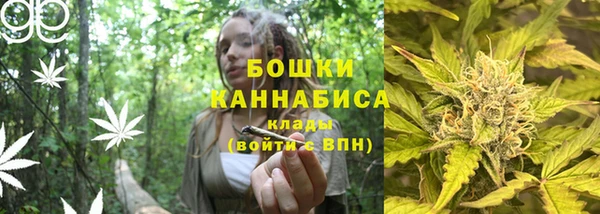 гашиш Михайлов