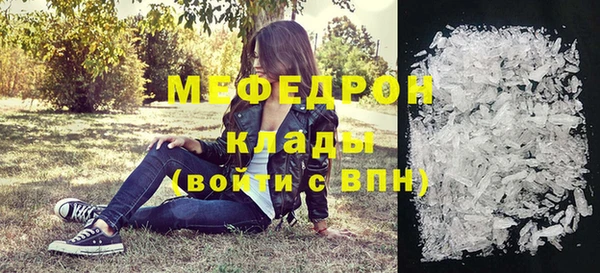 гашиш Михайлов