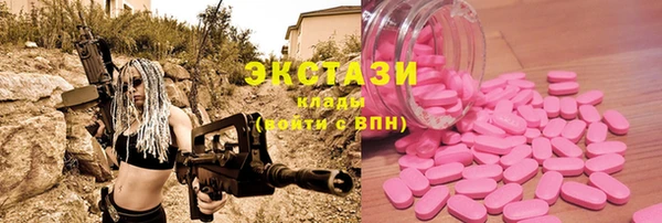mdpv Медвежьегорск