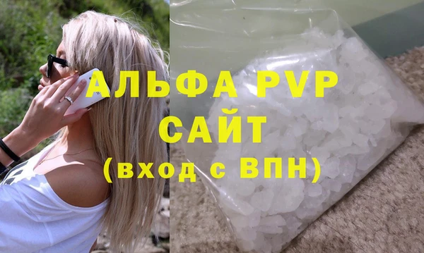 mdpv Медвежьегорск