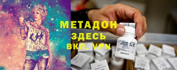 винт Михайловск
