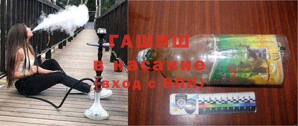 mdpv Медвежьегорск