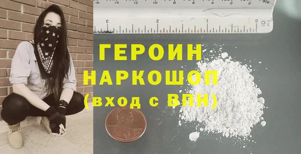 mdpv Медвежьегорск