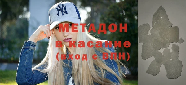 меф Вязники