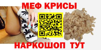 дистиллят марихуана Кимры