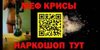 дистиллят марихуана Кинель