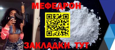 дистиллят марихуана Кинель