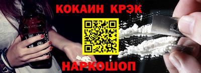 дистиллят марихуана Кимры