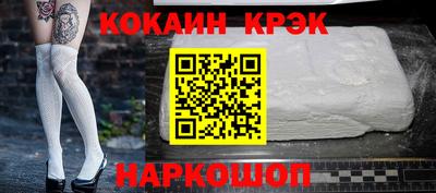 дистиллят марихуана Кимры