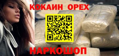 дистиллят марихуана Кимры