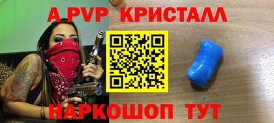 амфетамин Кингисепп