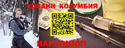 дистиллят марихуана Кимры