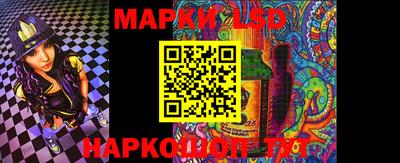 дистиллят марихуана Кинель