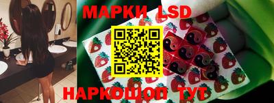дистиллят марихуана Кимры