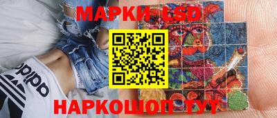 амфетамин Кингисепп