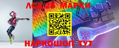 кокаин Абакан