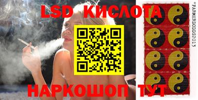 кокаин Абакан