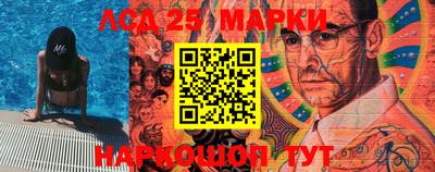 кокаин Абакан