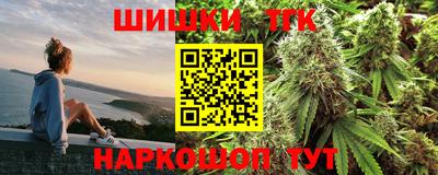 амфетамин Кингисепп