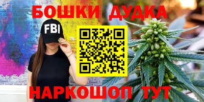 амфетамин Кингисепп