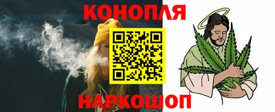 амфетамин Кингисепп