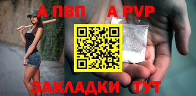 дистиллят марихуана Кинель