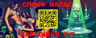 каннабис Азнакаево