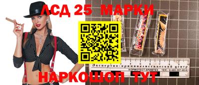амфетамин Кингисепп