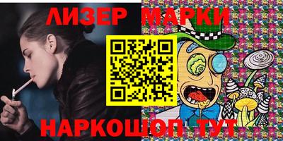 амфетамин Кингисепп