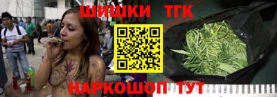дистиллят марихуана Кимры