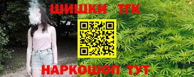 ECSTASY Абинск